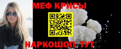 наркотики Ирбит
