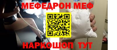 mdpv Изобильный