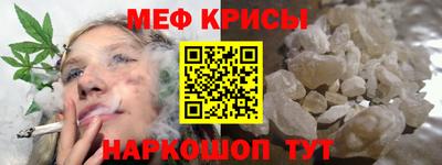 наркотики Ирбит