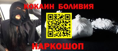 mdpv Изобильный