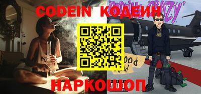 mdpv Изобильный