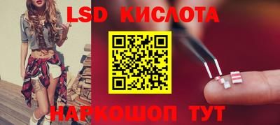 mdpv Изобильный