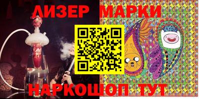 героин Ипатово