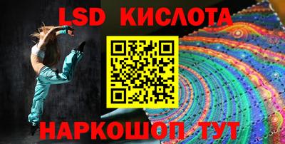 mdpv Изобильный