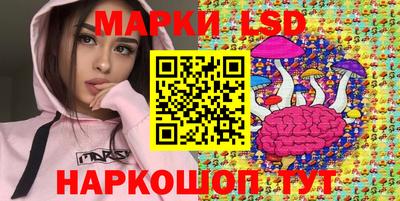героин Ипатово