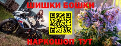 mdpv Изобильный