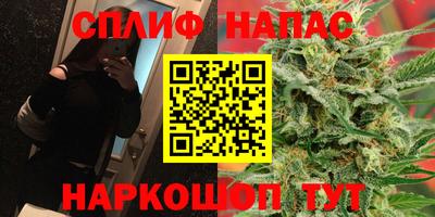 наркотики Ирбит
