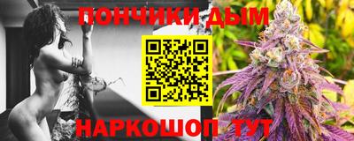 героин Ипатово