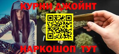 наркотики Ирбит