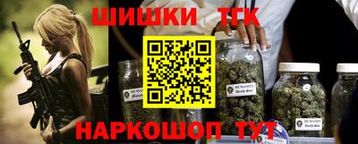 наркотики Ирбит