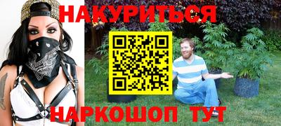 наркотики Ирбит