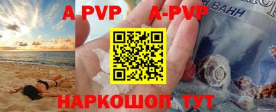 наркотики Ирбит