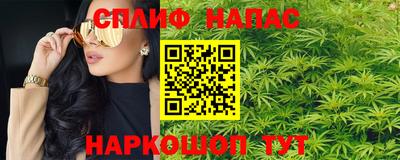 mdpv Изобильный