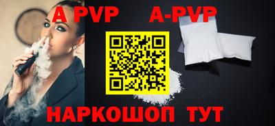 наркотики Ирбит