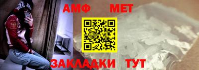 героин Ипатово