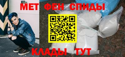 mdpv Изобильный