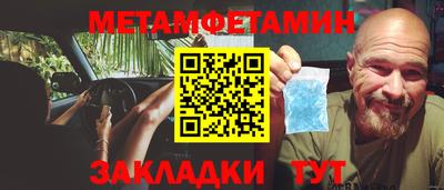 mdpv Изобильный