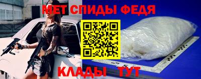 наркотики Ирбит