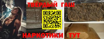 mdpv Изобильный