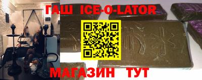 mdpv Изобильный