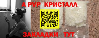 наркотики Ирбит