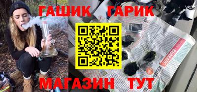 наркотики Ирбит