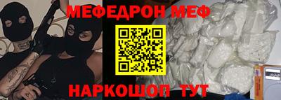 наркотики Ирбит