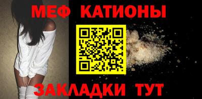 mdpv Изобильный