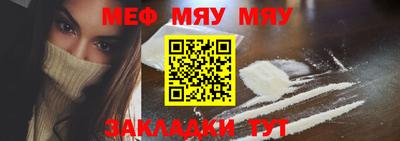 mdpv Изобильный