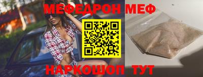 mdpv Изобильный