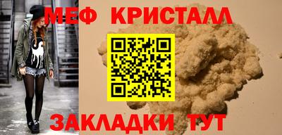 наркотики Ирбит